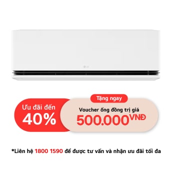Hình ảnh mặt trước của Điều hòa LG DUALCOOL™Inverter AI Air 1 chiều 1.5HP IPC12M1 IPC12M1